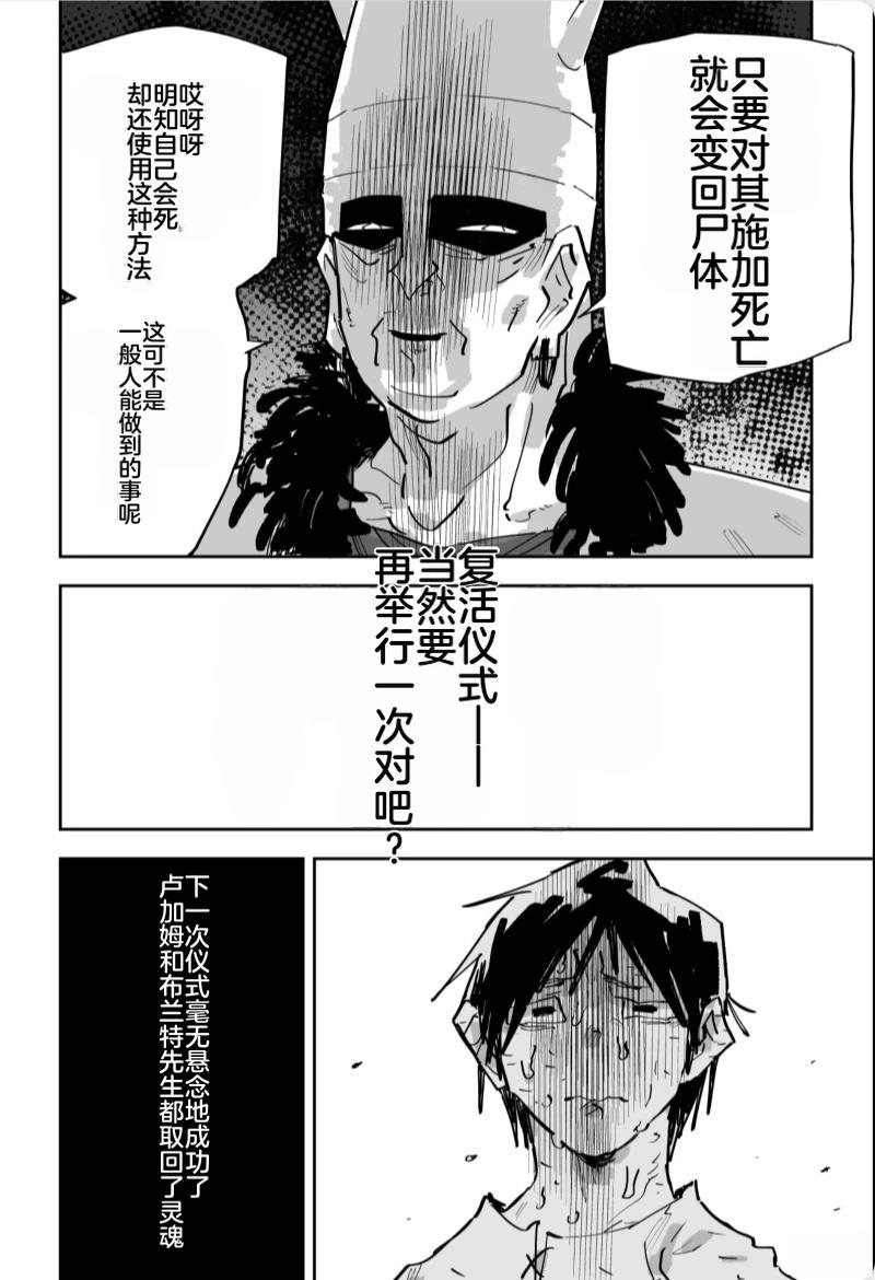 第534页