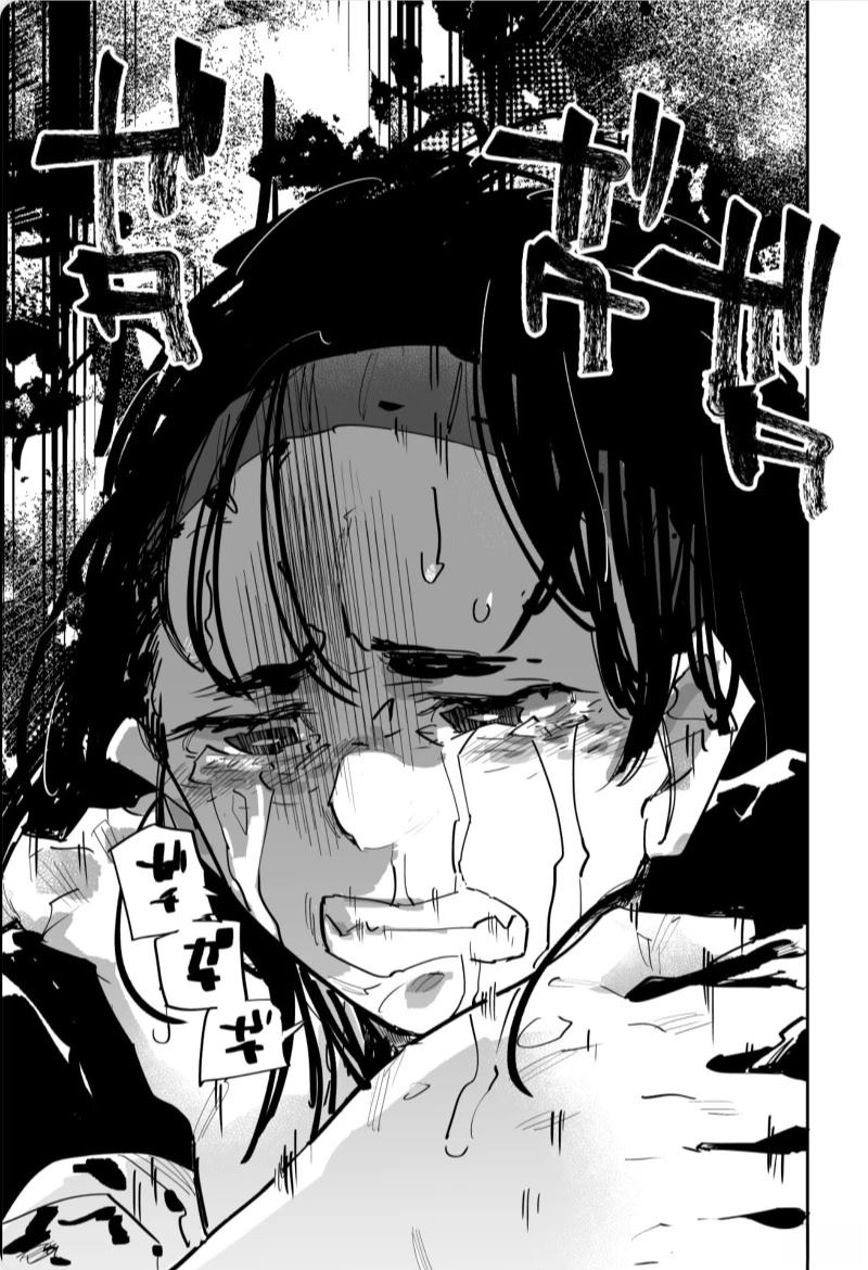 第537页