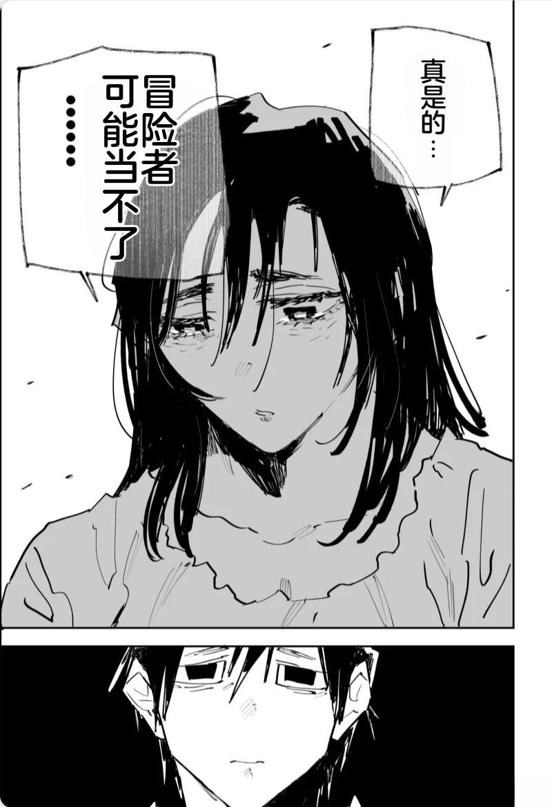 第555页