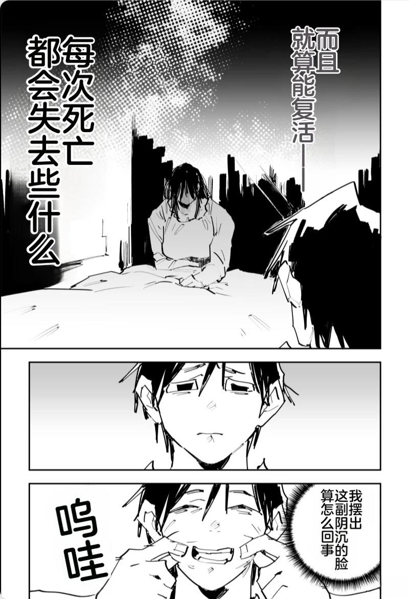 第557页