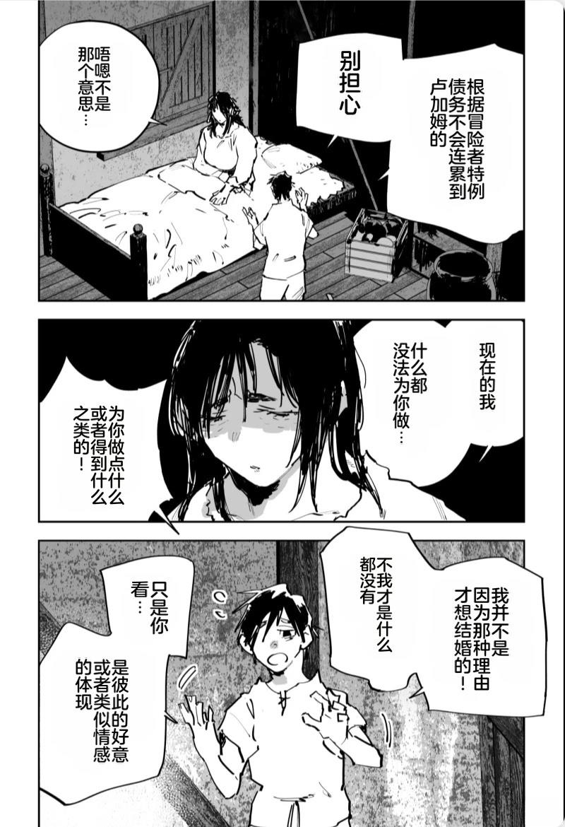 第560页