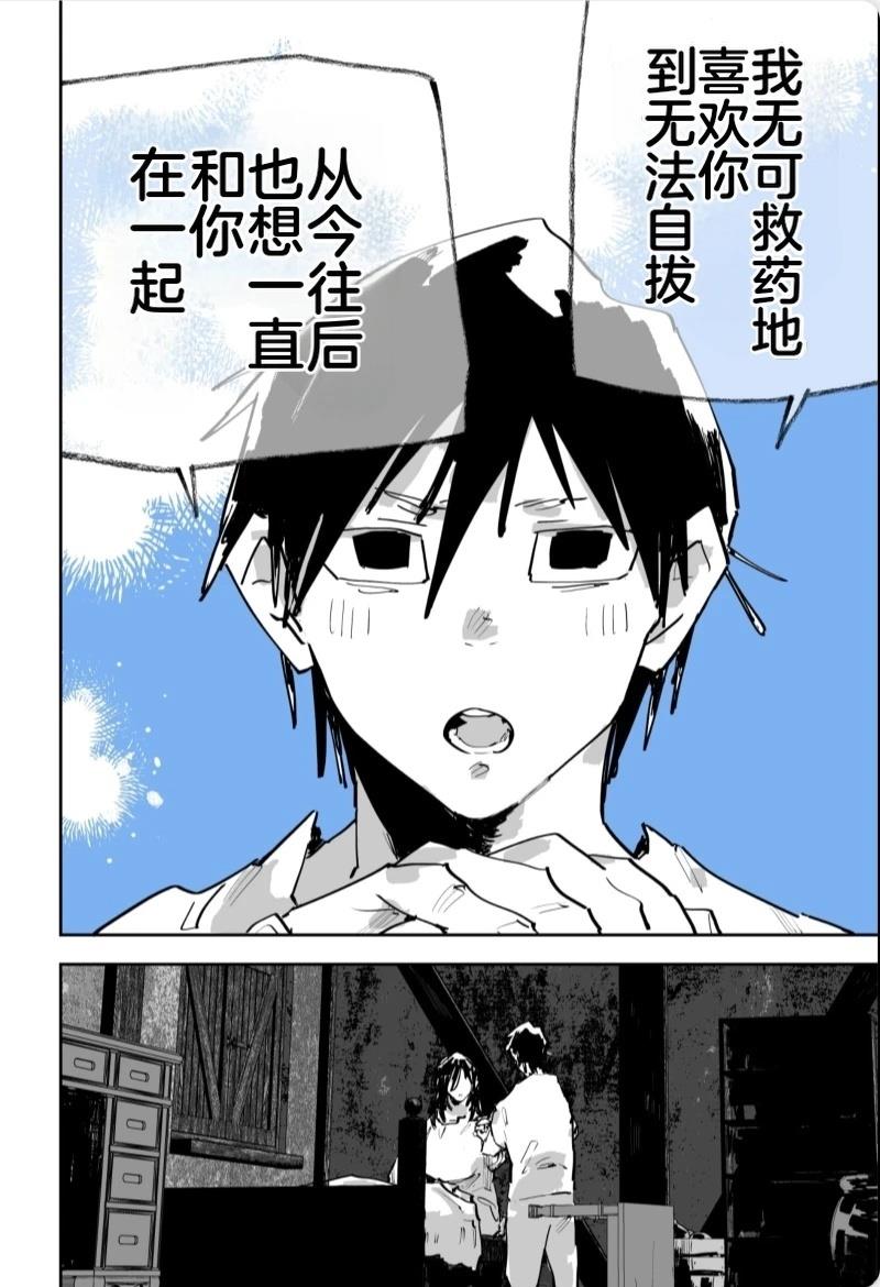 第562页