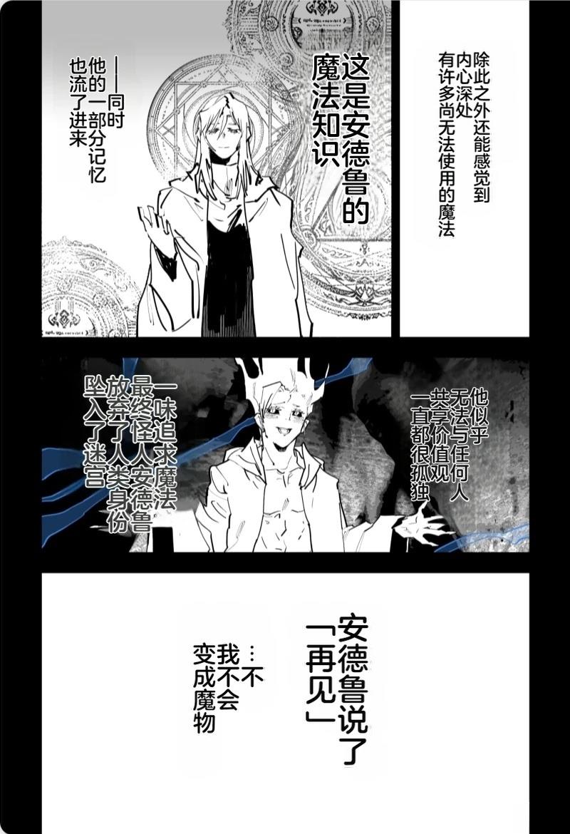 第567页