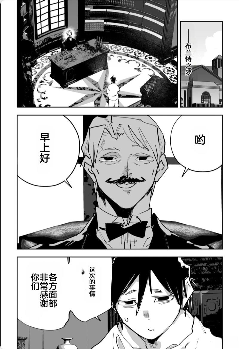第569页