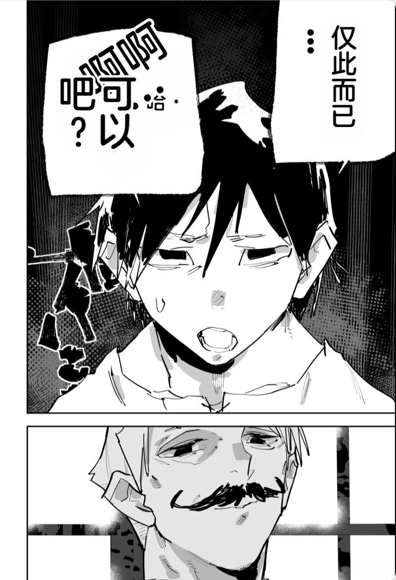 第572页