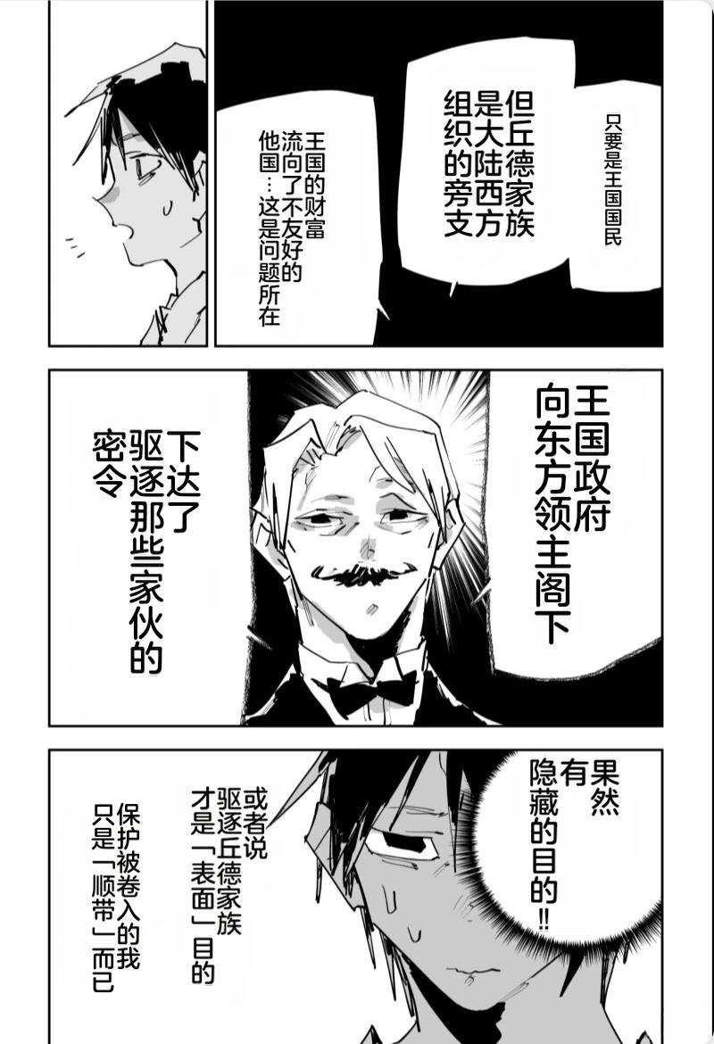 第574页