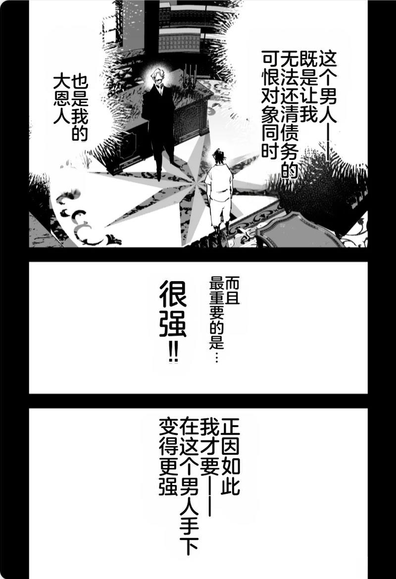 第577页