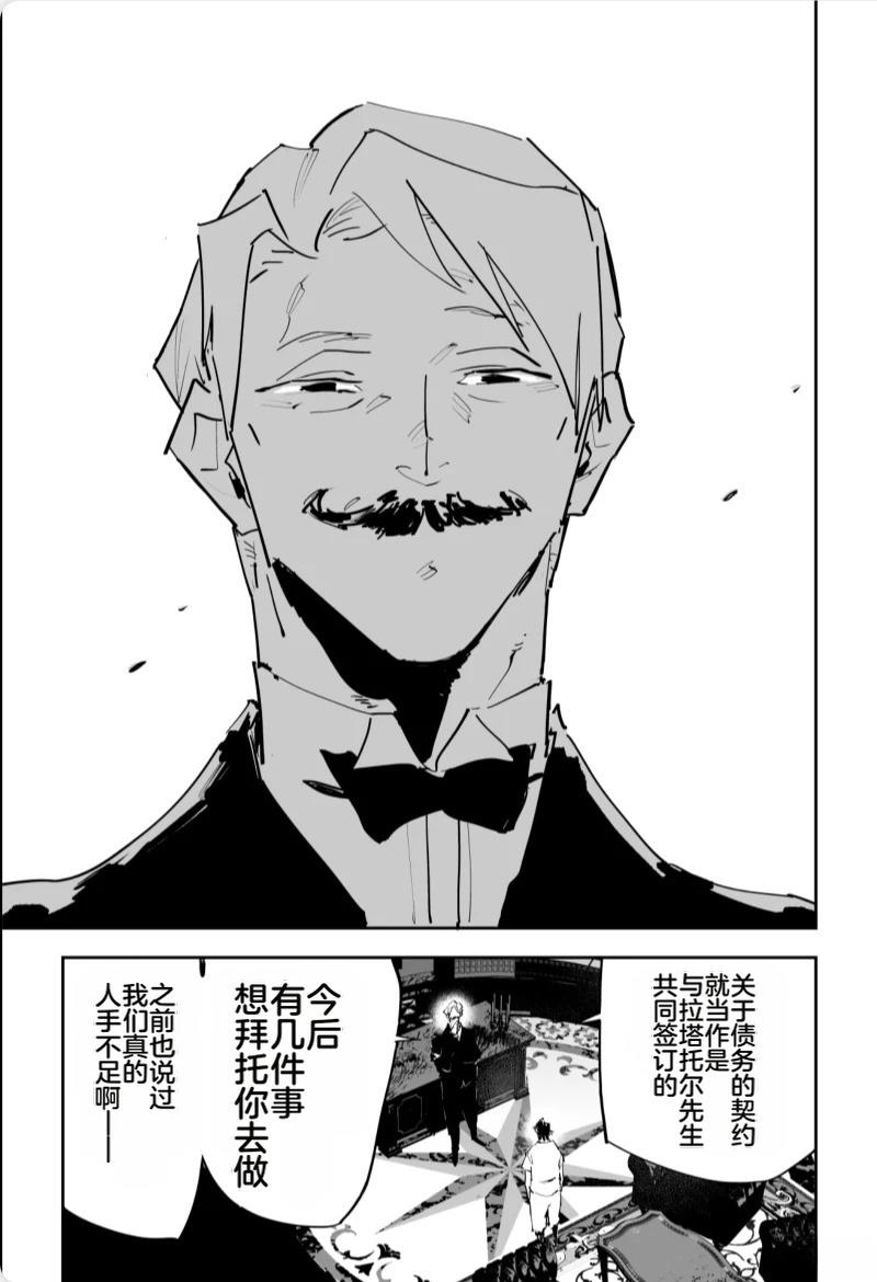 第579页