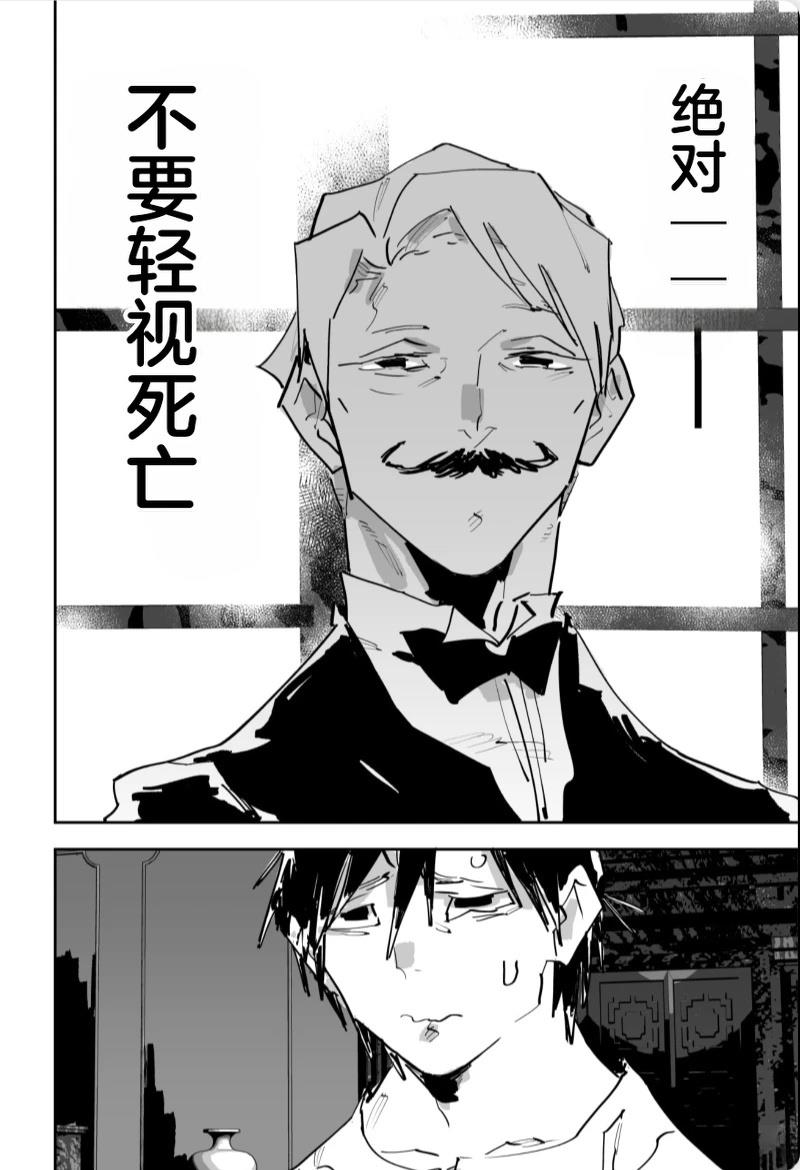 第582页