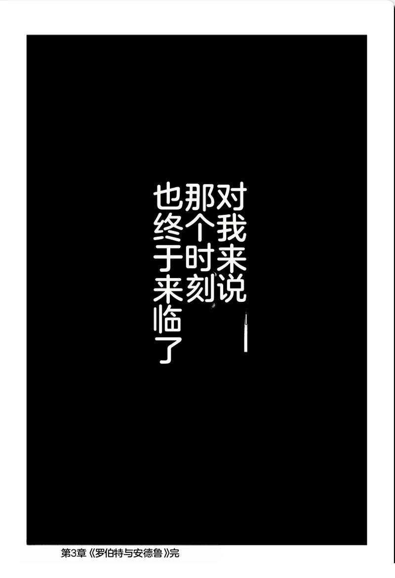 第588页