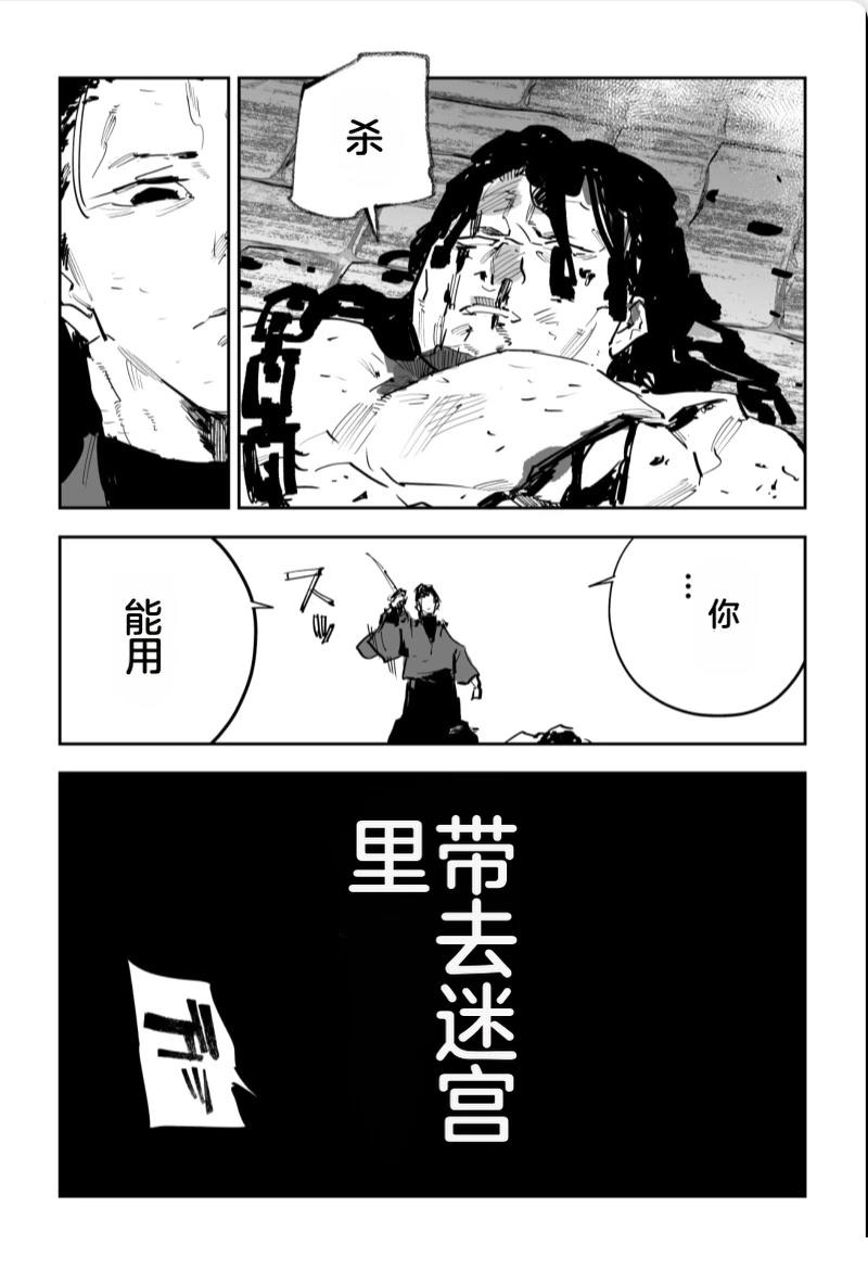 第592页
