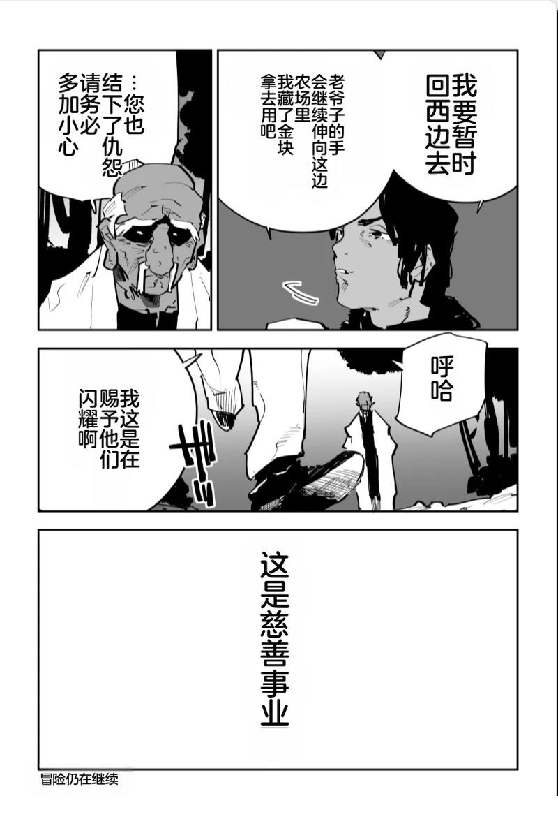 第596页