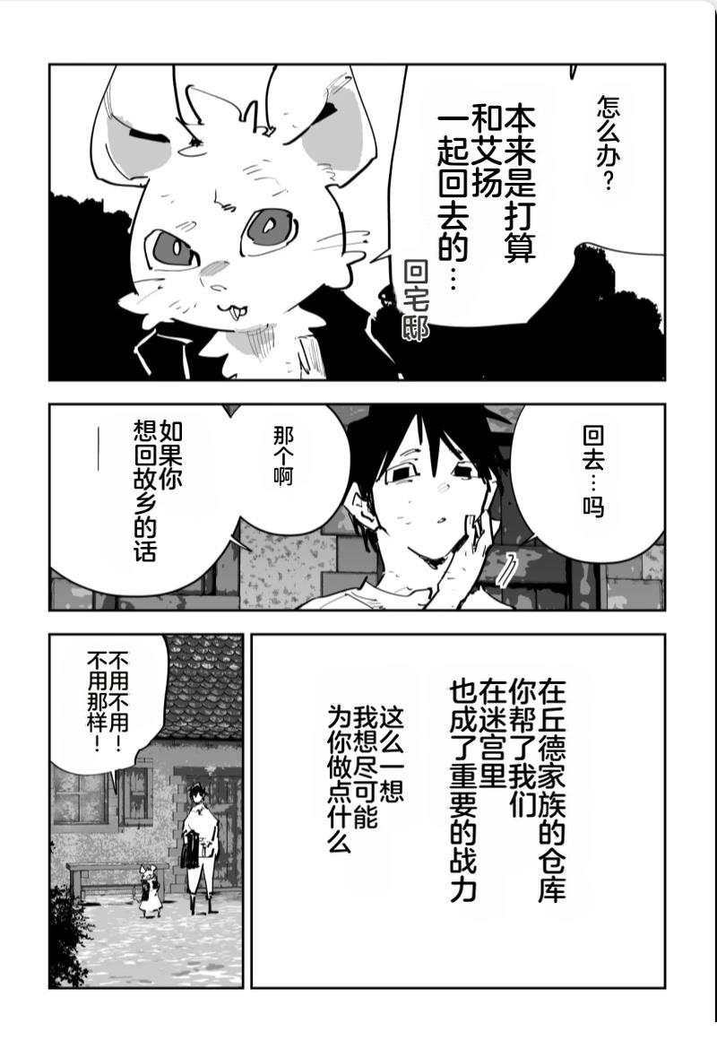 第598页