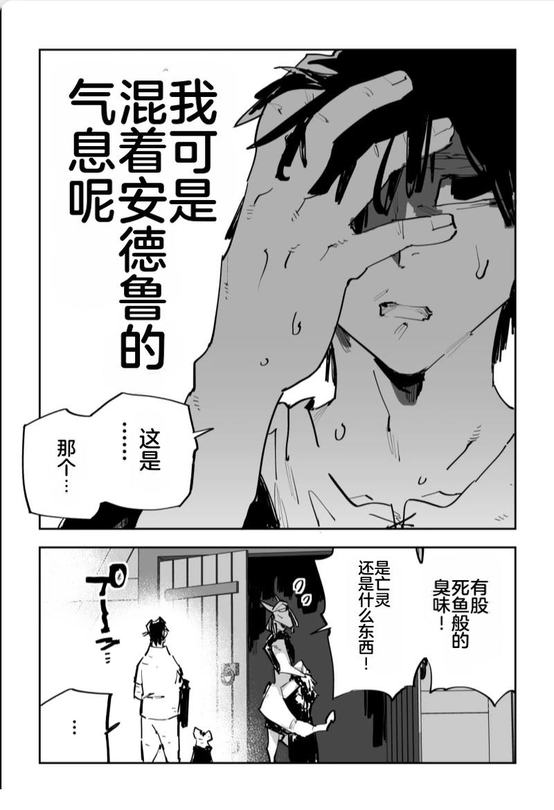 第601页
