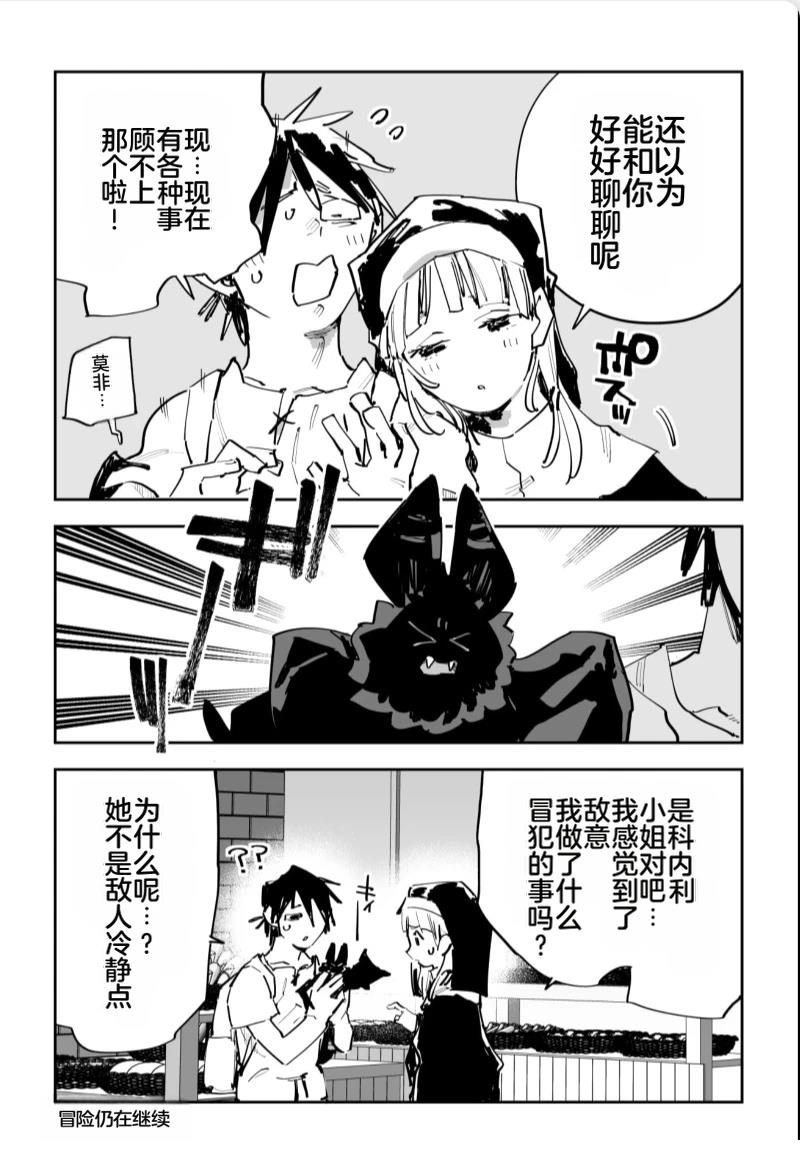 第608页