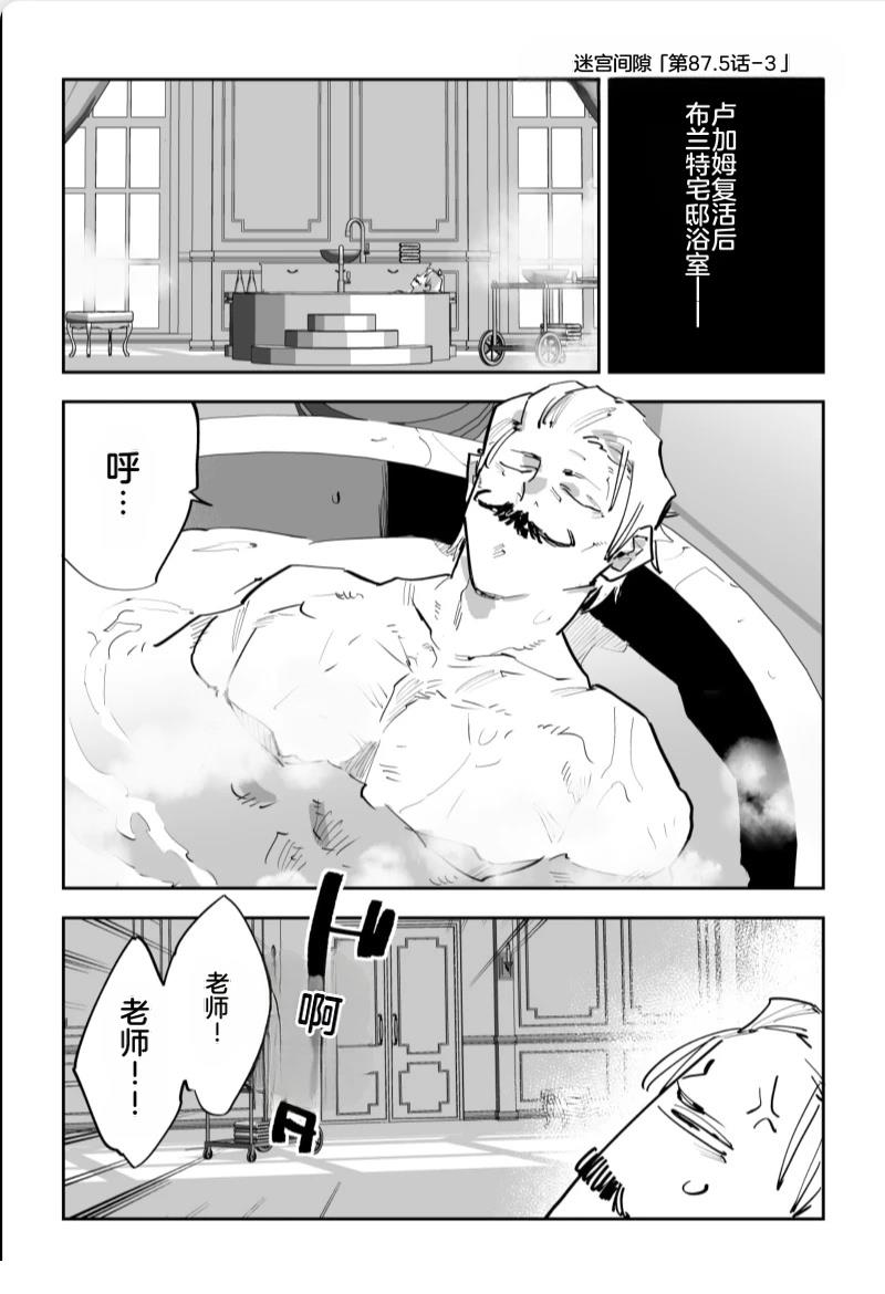 第609页