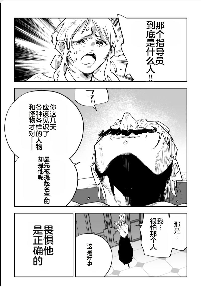 第611页