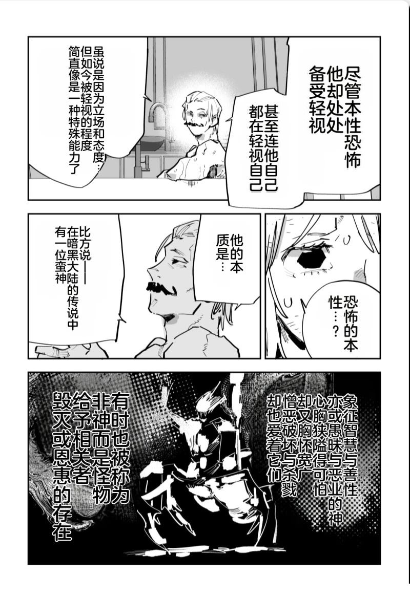 第612页