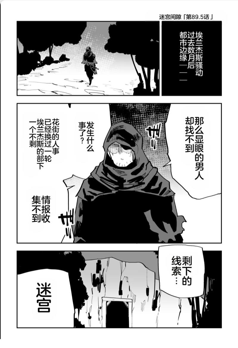 第615页