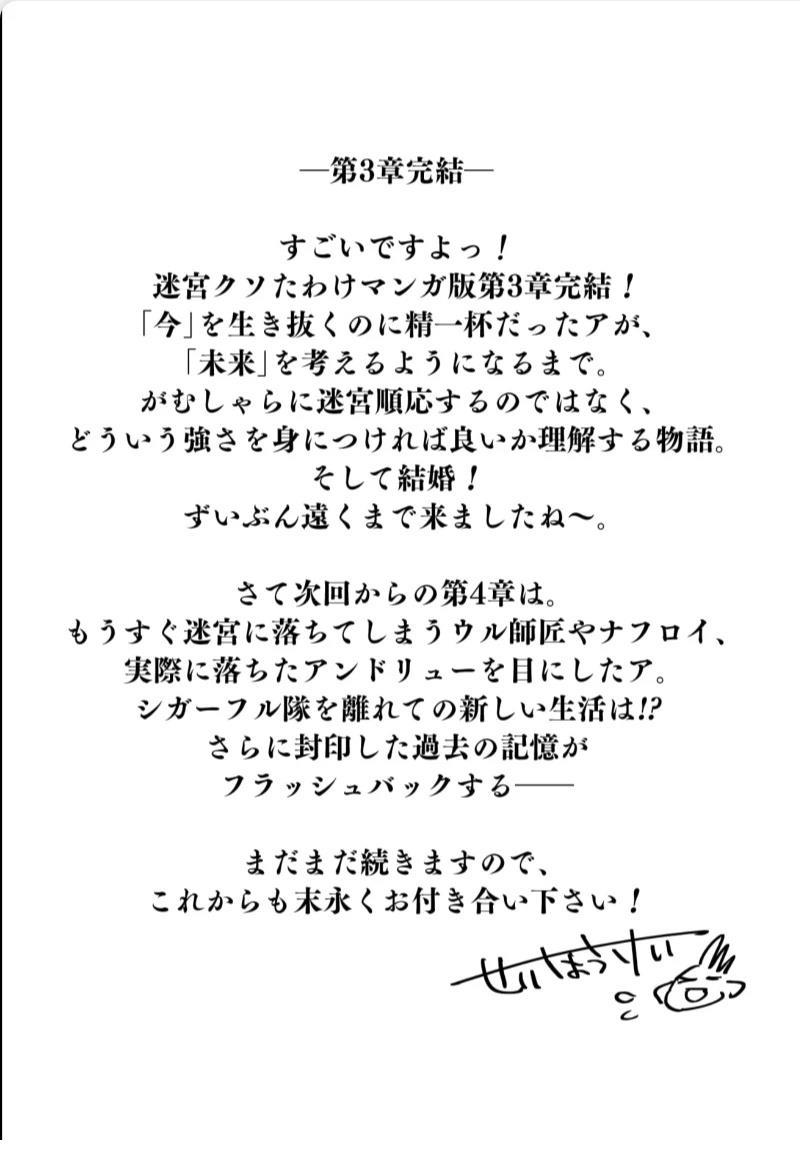 第617页