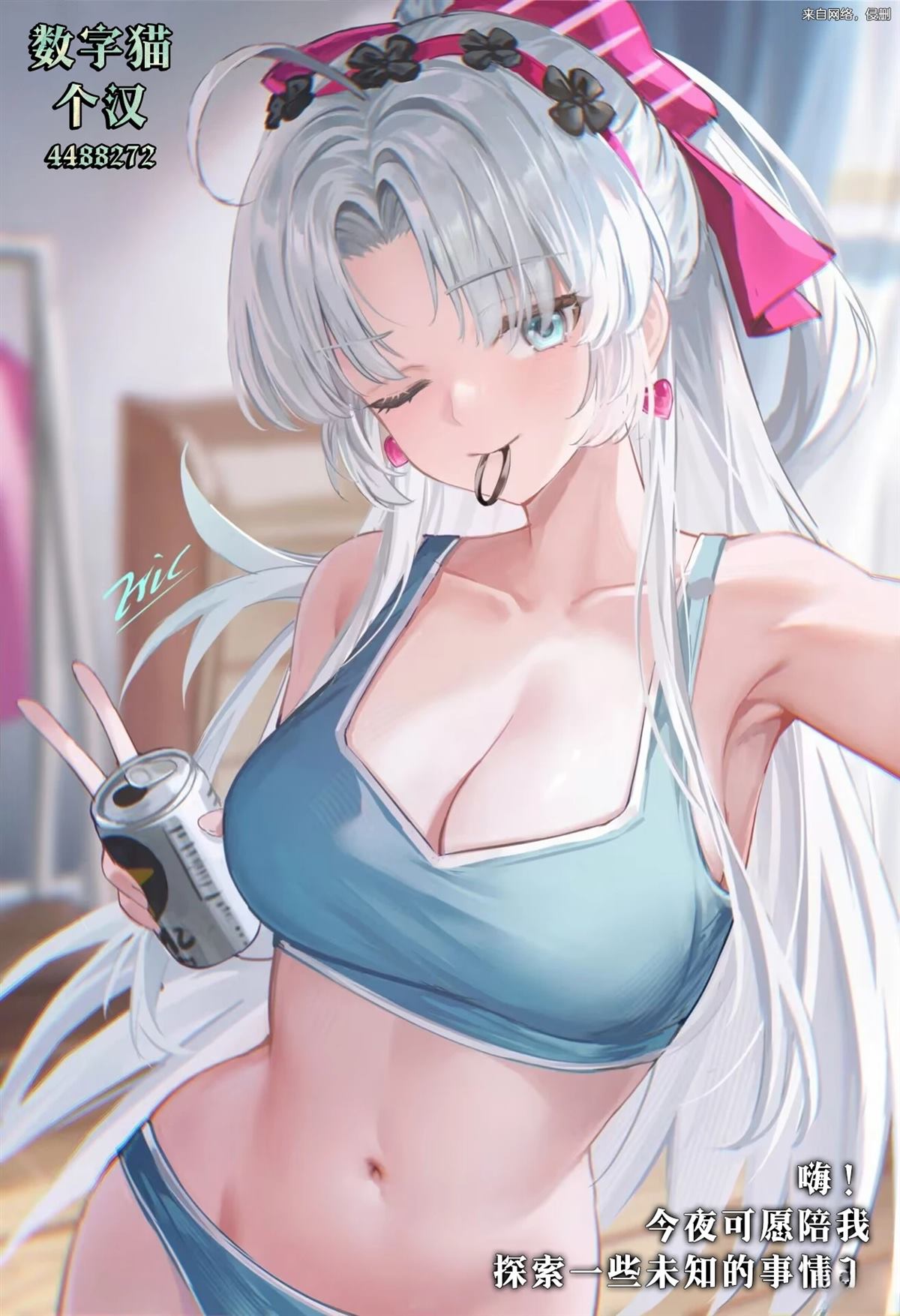 第42页