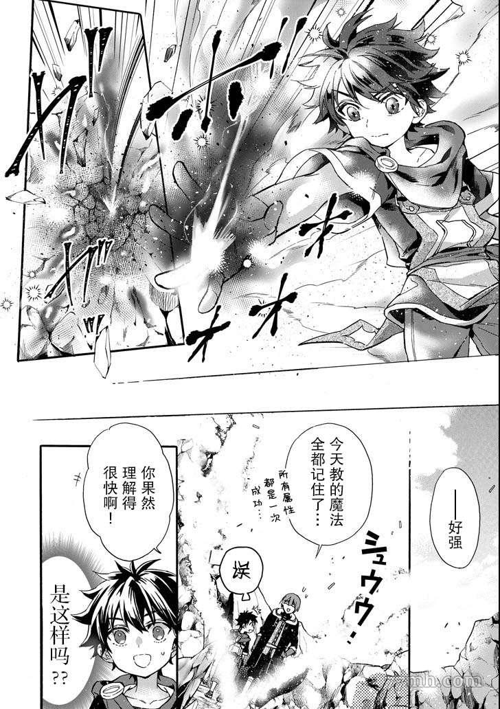 第22页