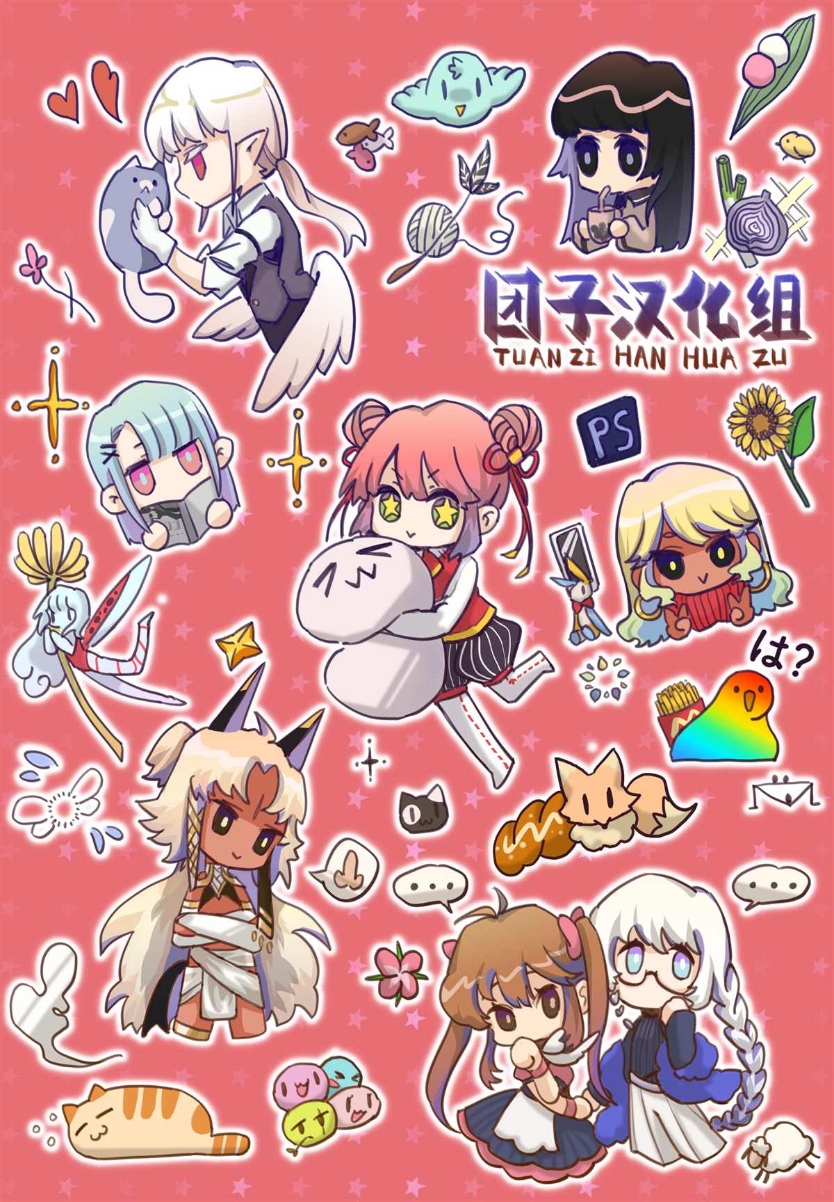 第18页