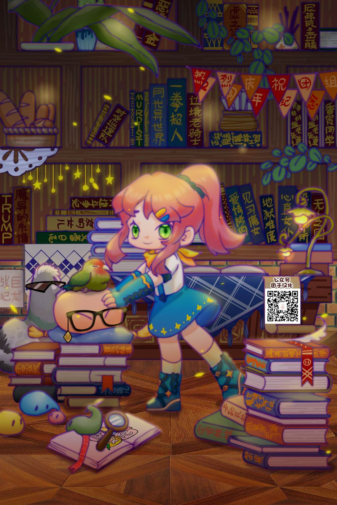 第17页