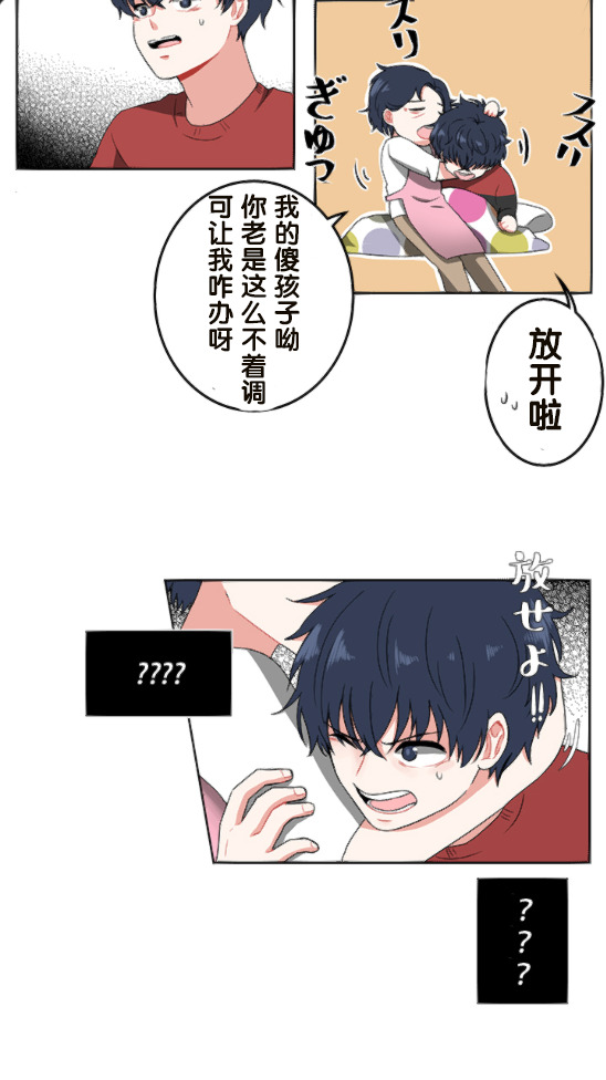 第47页