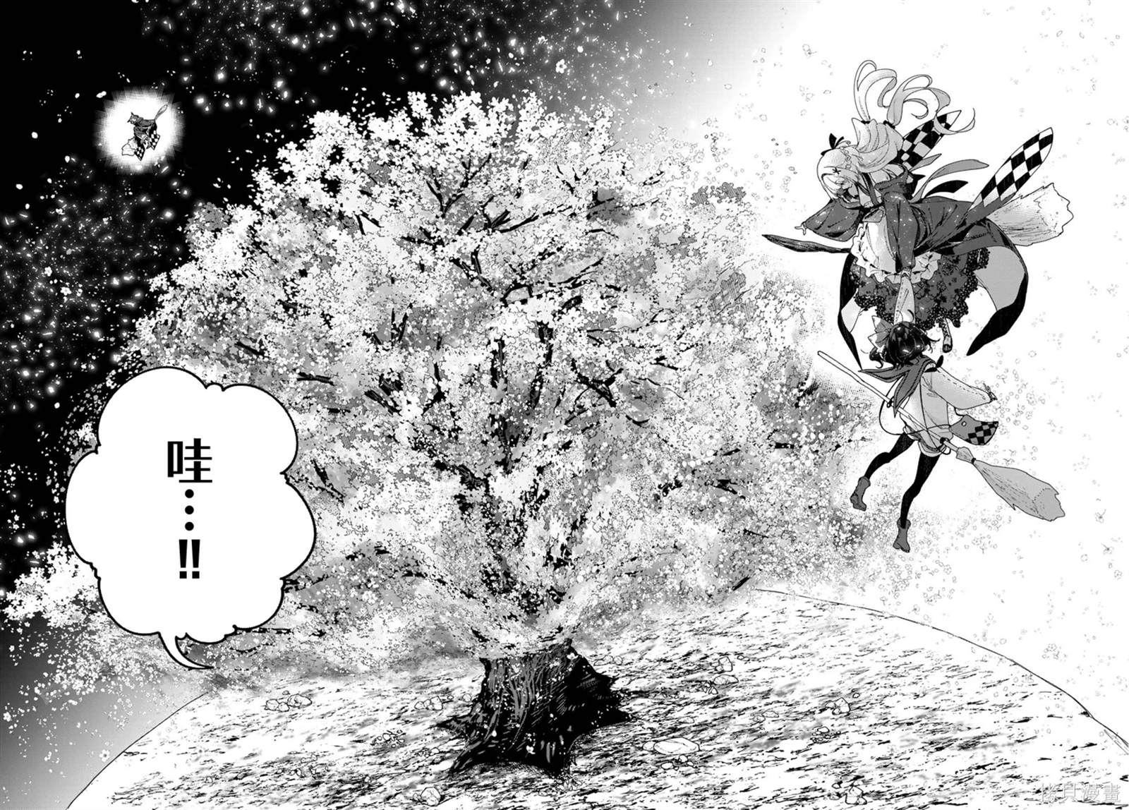 第43页