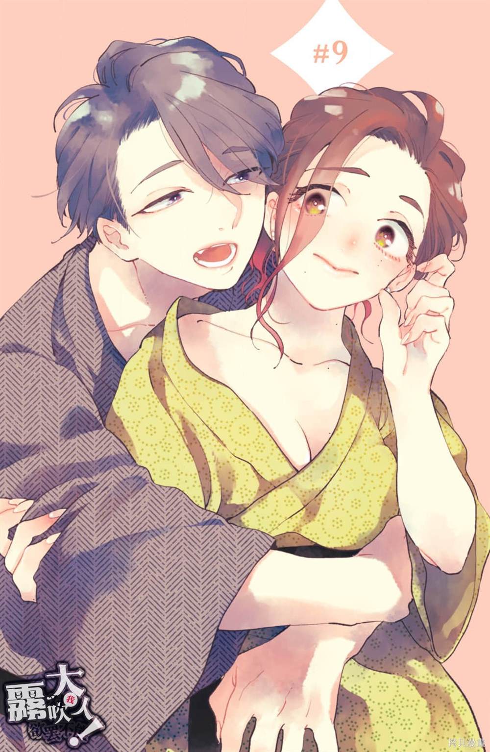 第4页