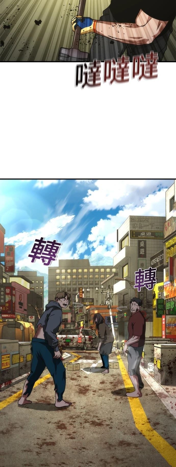 第67页