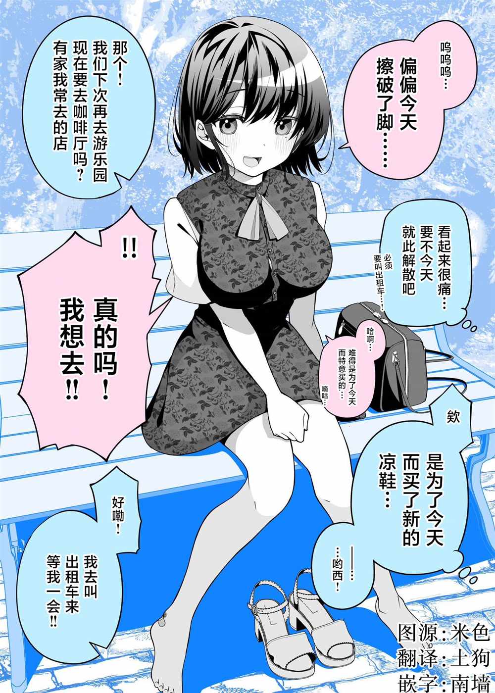 第1页
