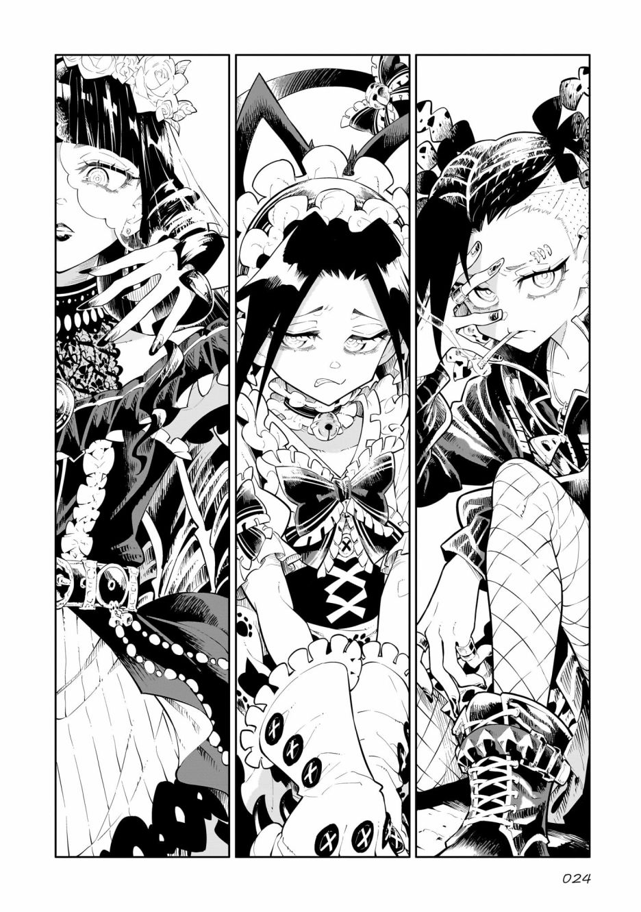 第24页