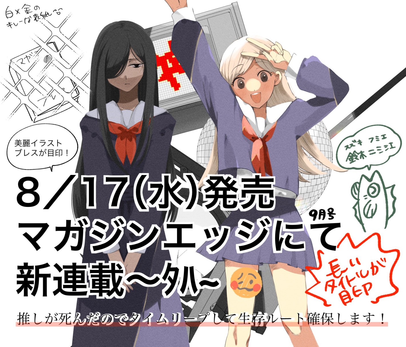第59页