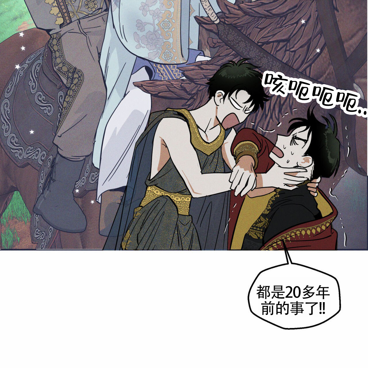 第54页