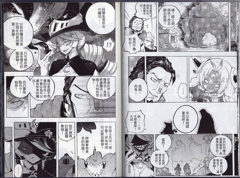 第41页