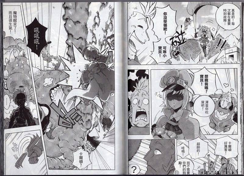 第57页