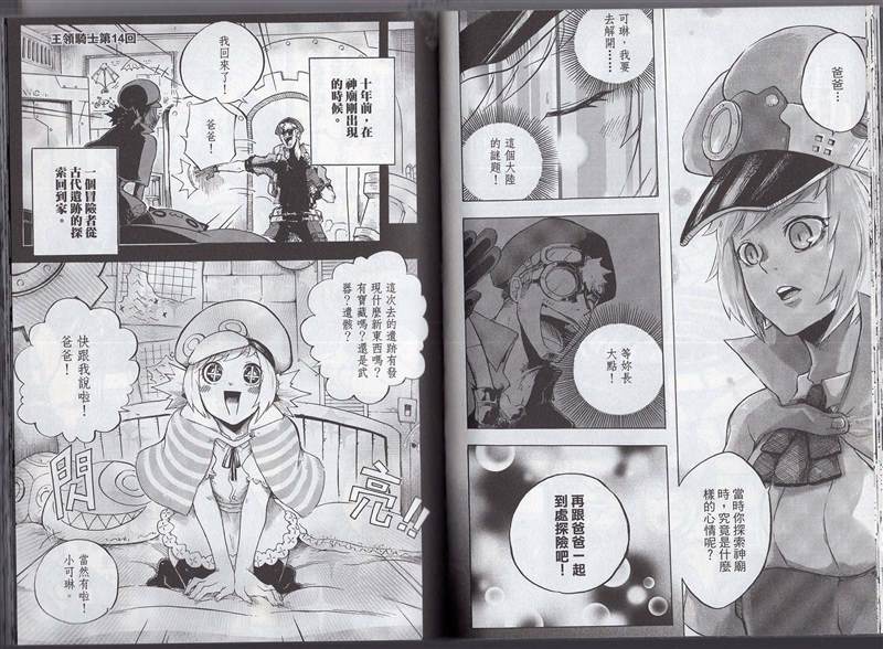 第64页