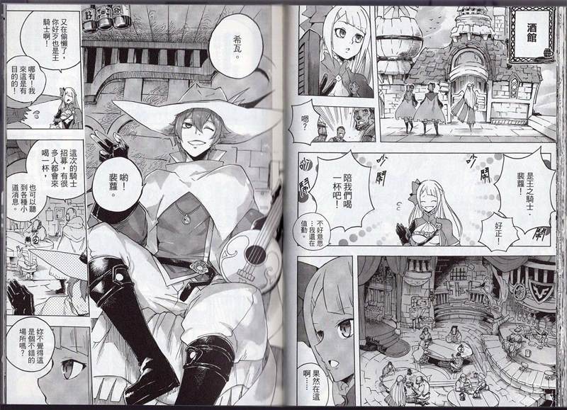 第90页