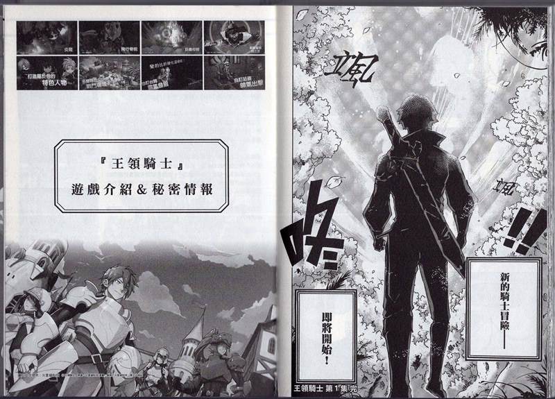 第93页