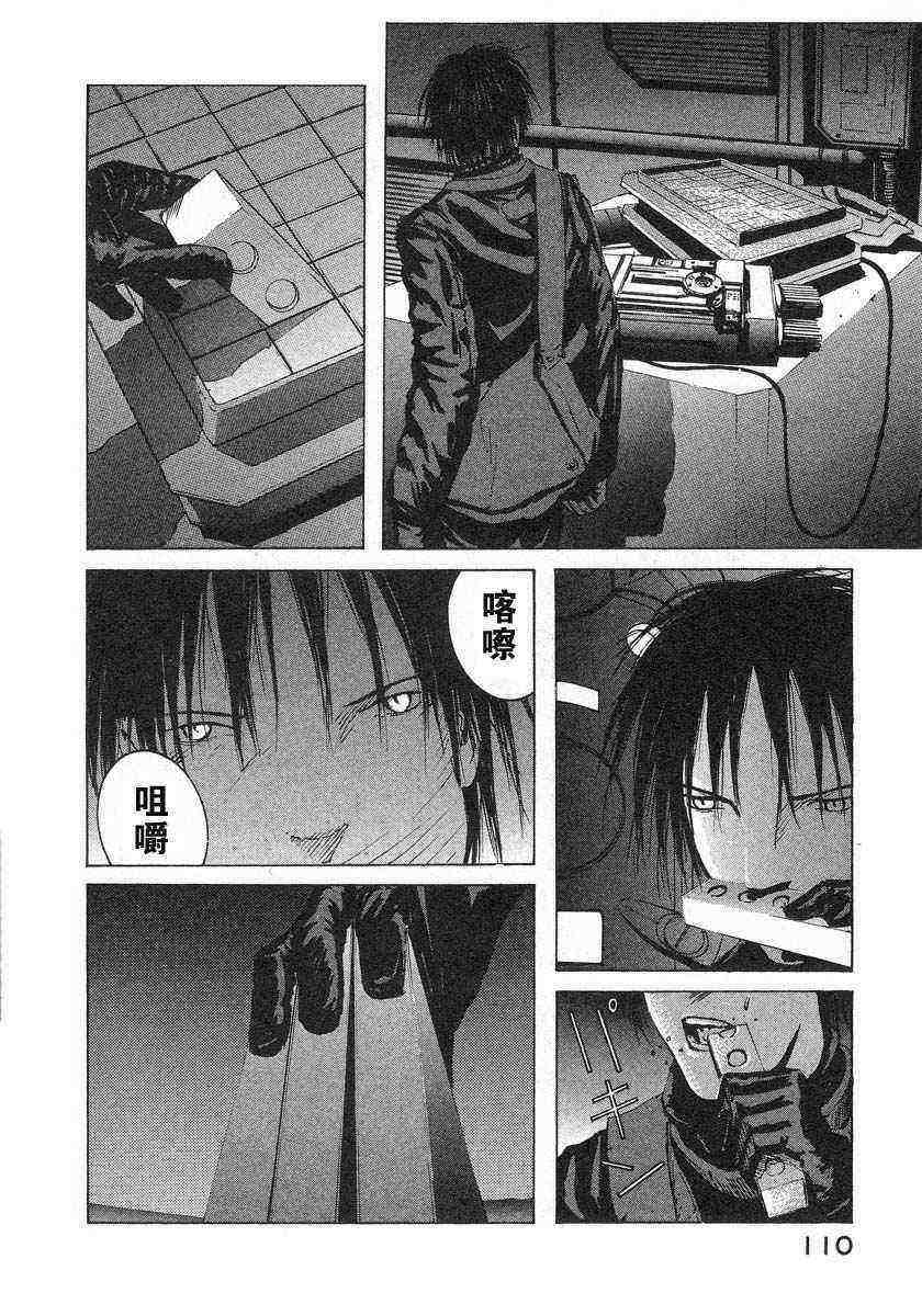 第108页