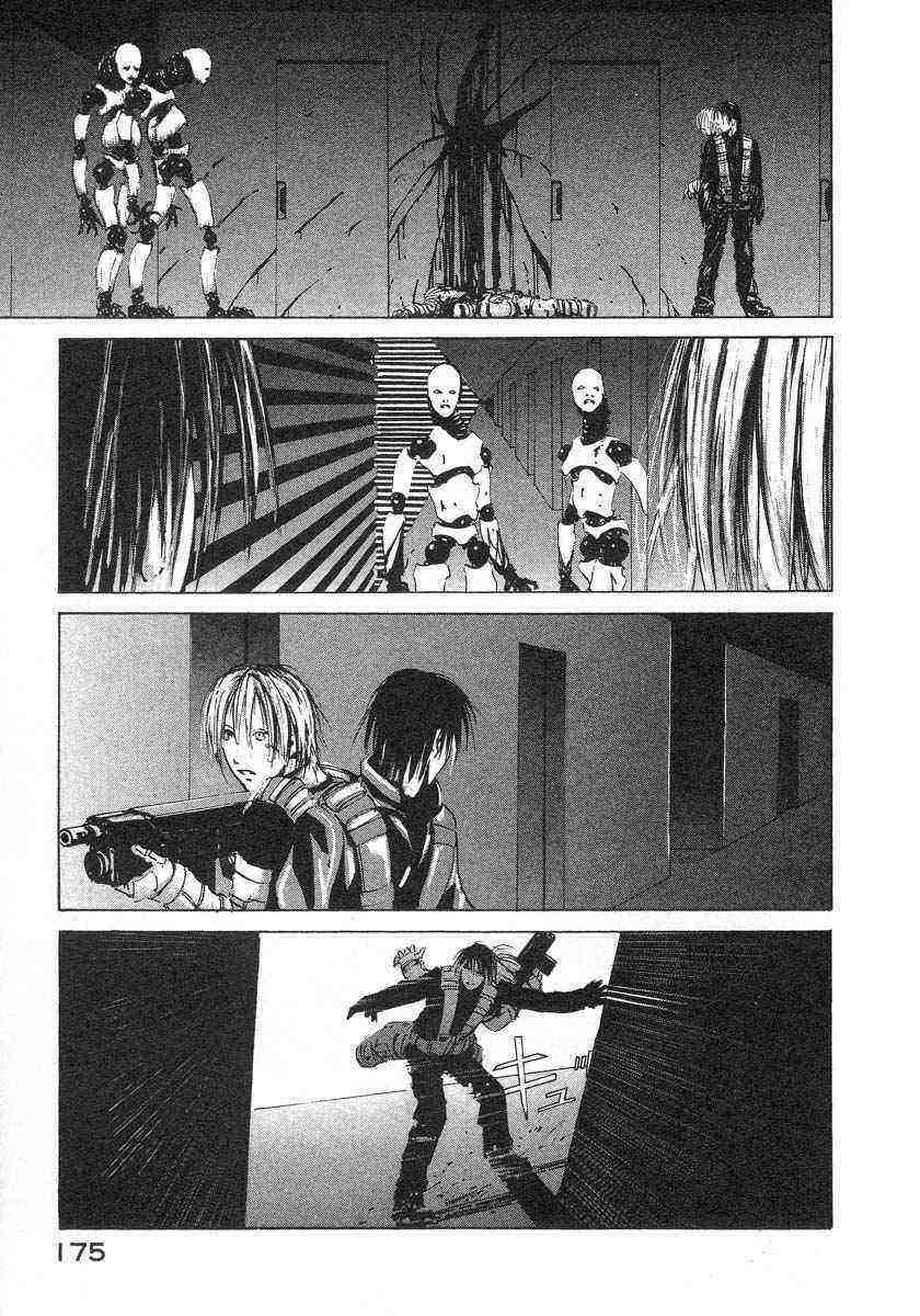 第173页