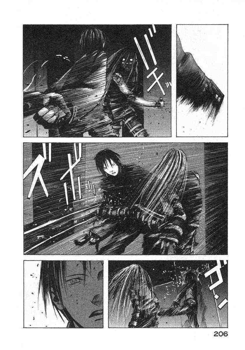 第203页