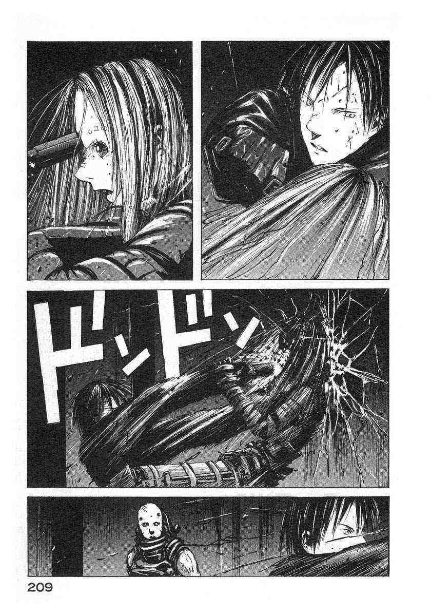 第206页
