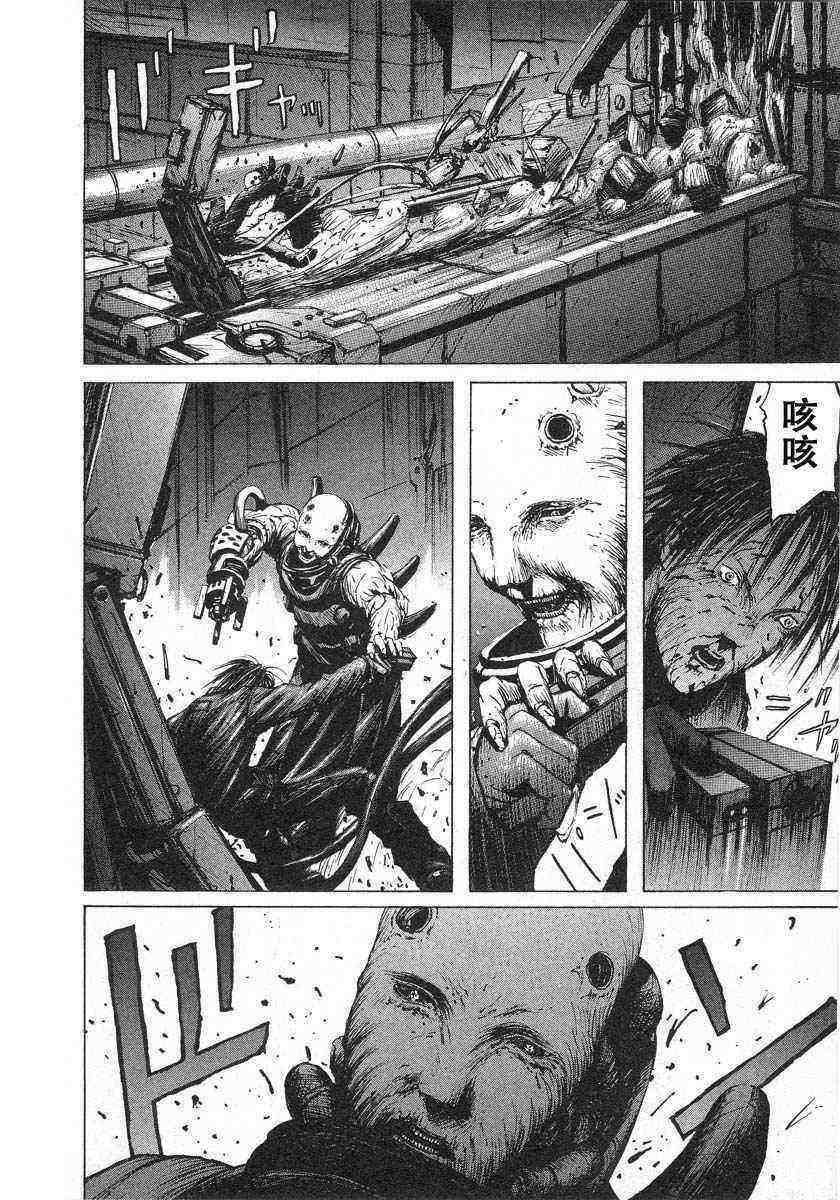 第234页
