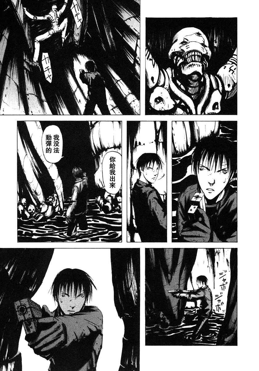 第102页