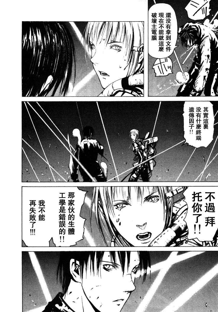 第134页