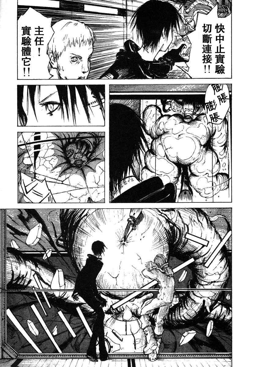 第154页