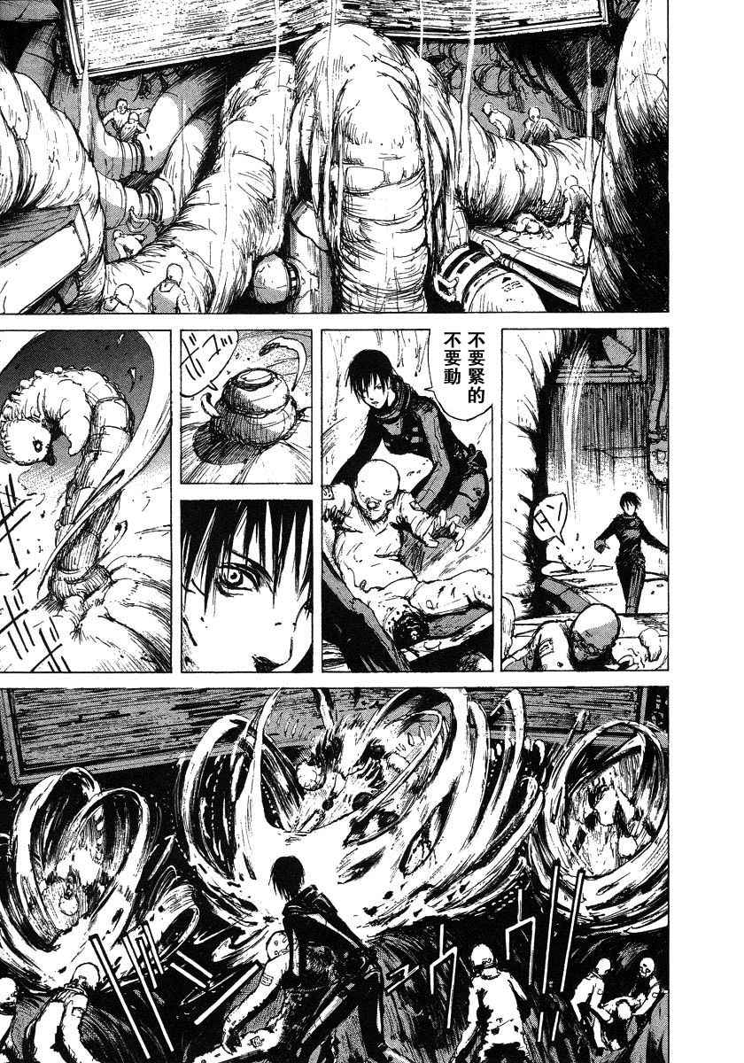 第156页